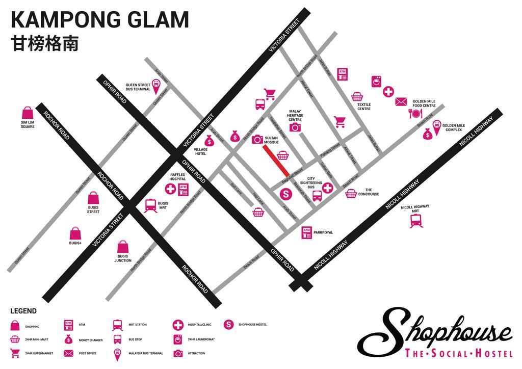 Asrama Kampong @ Arab Singapura