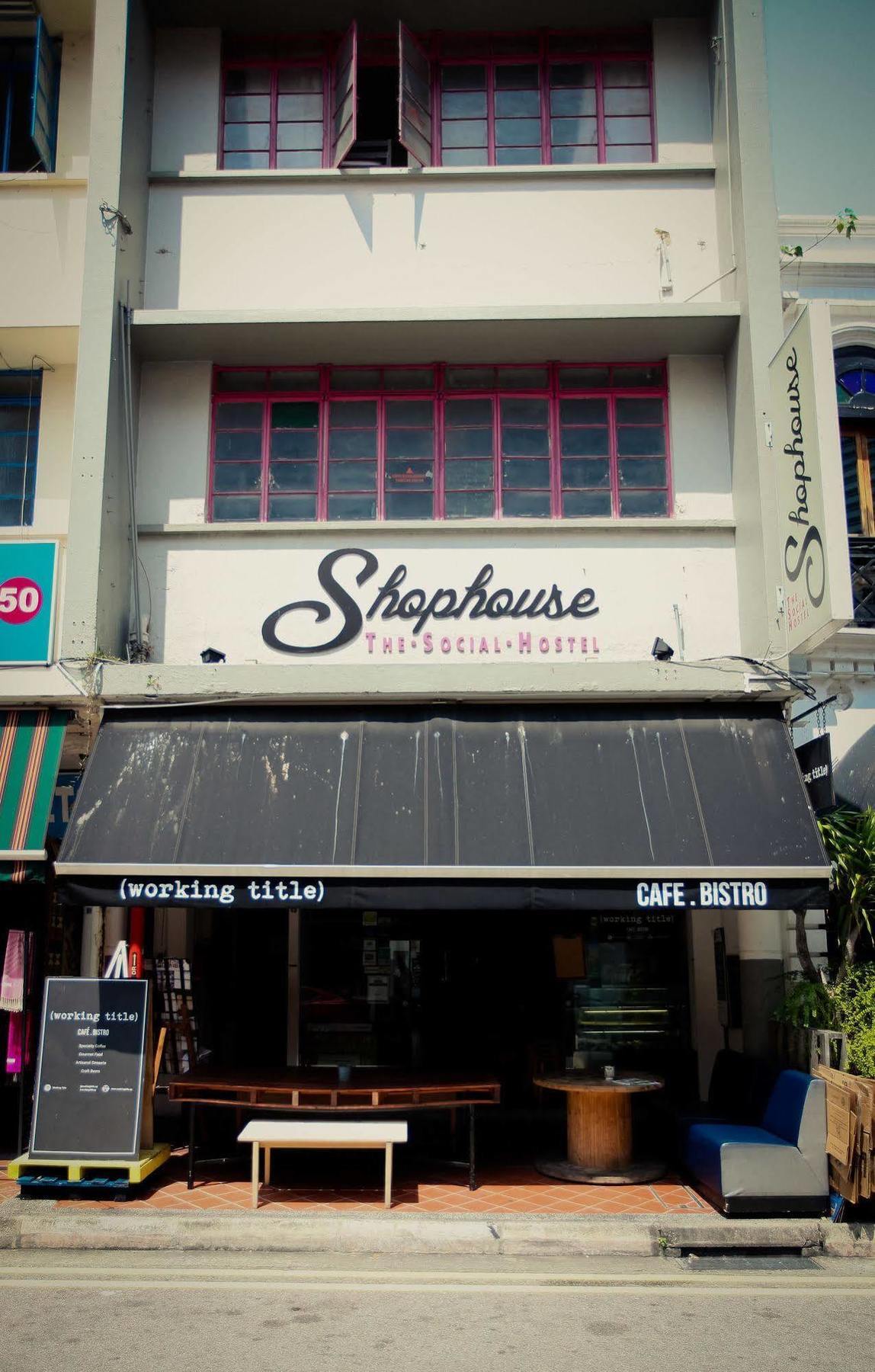 Kampong @ Arab Singapura